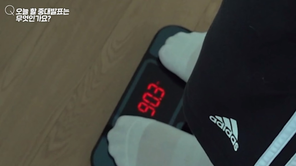 감스트 결국 다시 다이어트 선언 (실패시 아프리카, 유튜브 계정 탈퇴) | 인스티즈