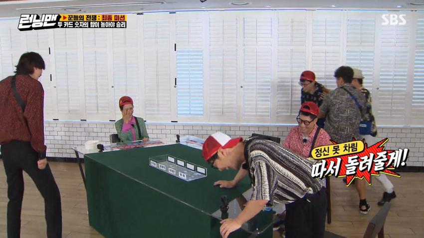 지난주 레전드 찍은 런닝맨 두 장 요약.jpg | 인스티즈