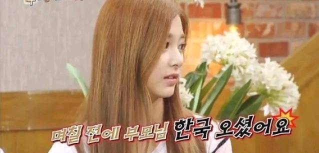 단호박 아이돌 | 인스티즈