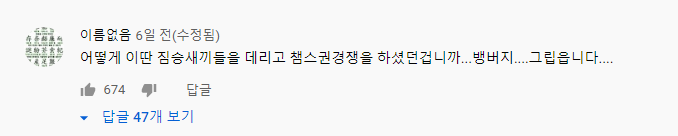 벵버지 | 인스티즈