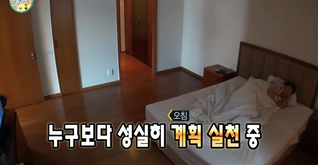 정형돈이 잠든 사이 스태프들이 남긴 메세지.JPG | 인스티즈