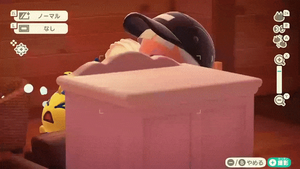 웃어요 동물의 숲(19금) | 인스티즈