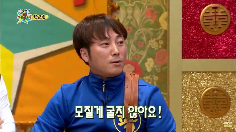 한고은 "그게 당신의 실수예요." | 인스티즈