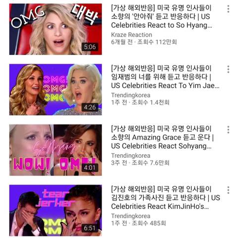 자국민도 절레절레 하는 국뽕 유튜브 근황.jpg | 인스티즈