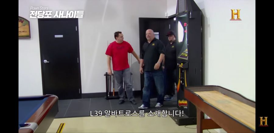 전당포에 제트기 팔려는 사람.jpg | 인스티즈