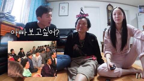 20년전 테이프를 복원해서 할머니 생신에 틀어드림 | 인스티즈