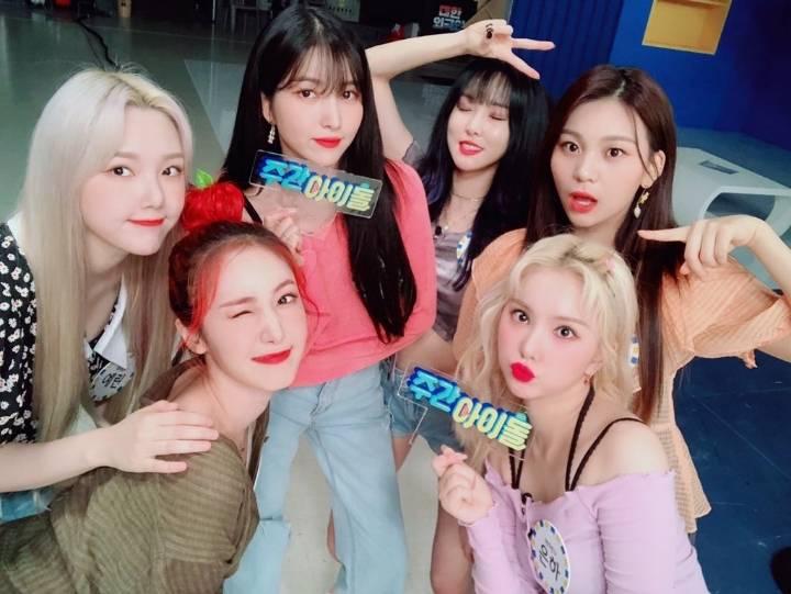 이번주 여자친구 | 인스티즈