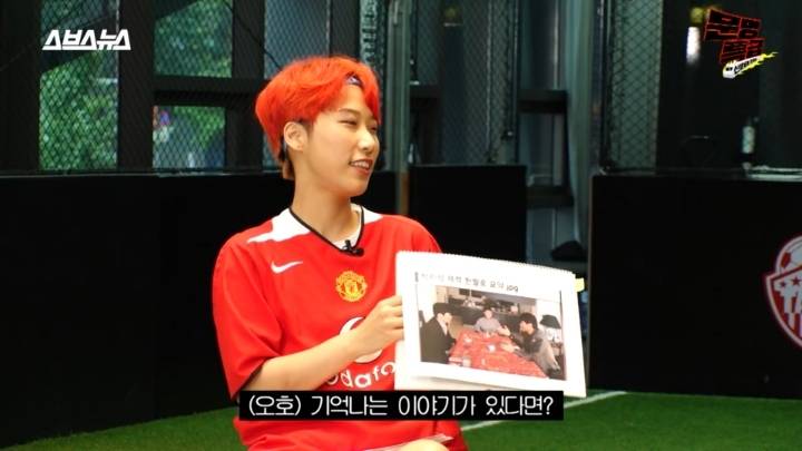 차범근 박지성이 대단한 이유 | 인스티즈