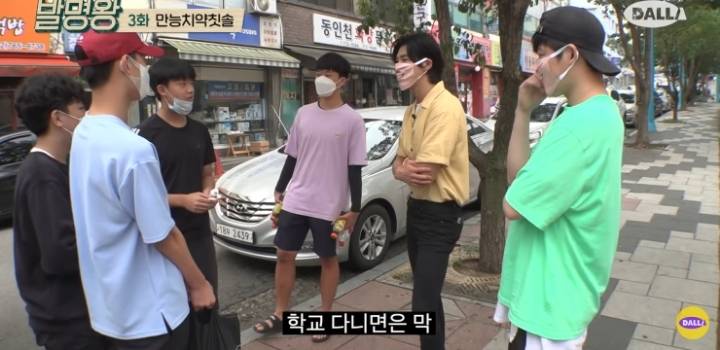 칫솔 없이 양치하는 법.jpg | 인스티즈