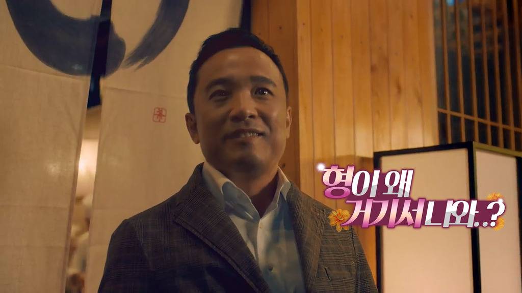 무도) 유행어 아웃풋 원탑.jpg | 인스티즈