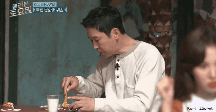 [놀토] 곧추치기에 본능적으로 반응하는 신동엽 | 인스티즈