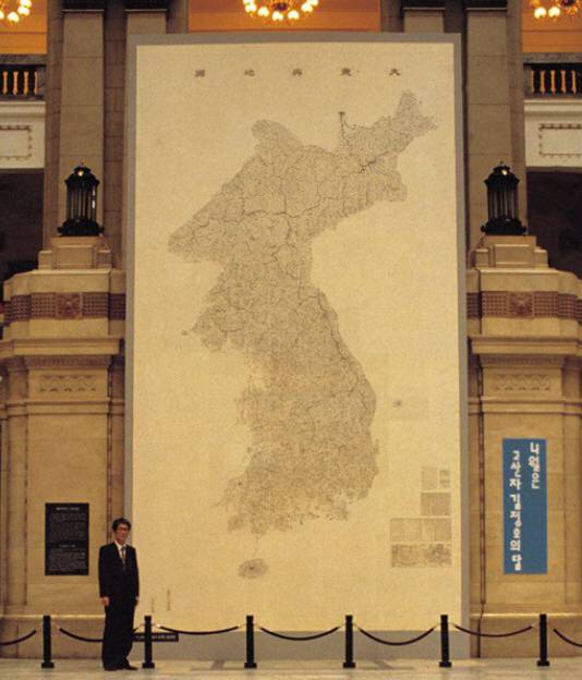 대동여지도 실제 크기.JPG | 인스티즈