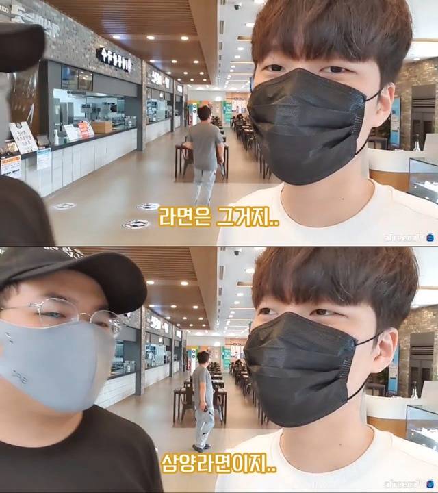 아프리카BJ 오메킴-정윤종 jpg | 인스티즈