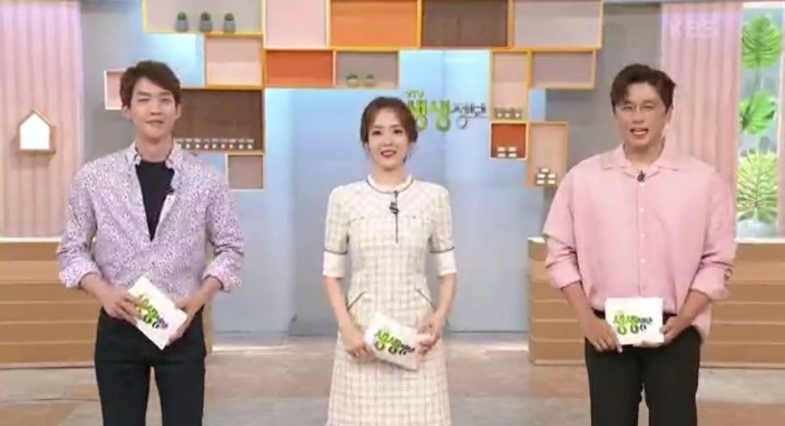 사회적 거리두기로 점점 멀어지는 생생정보 엠씨들 | 인스티즈