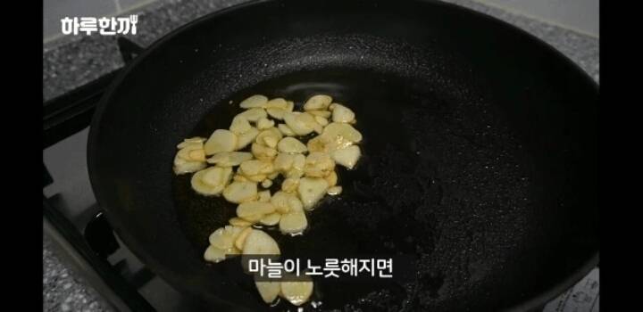 한국식 알리오 올리오를 보고 충격받은 이탈리아인 | 인스티즈