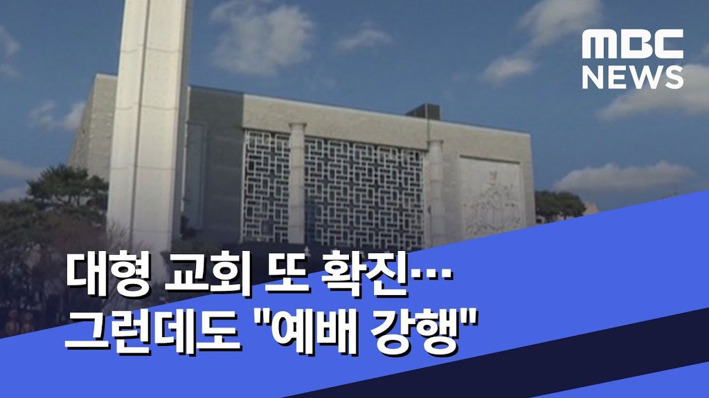 어느쪽이 진짜인지 햇갈리는 대한민국 | 인스티즈