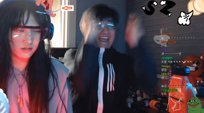 여 스트리머가 싫어하는데도 흔들어대는 남 스트리머 | 인스티즈