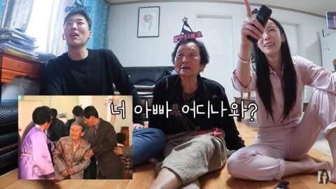 20년전 테이프를 복원해서 할머니 생신에 틀어드림 | 인스티즈