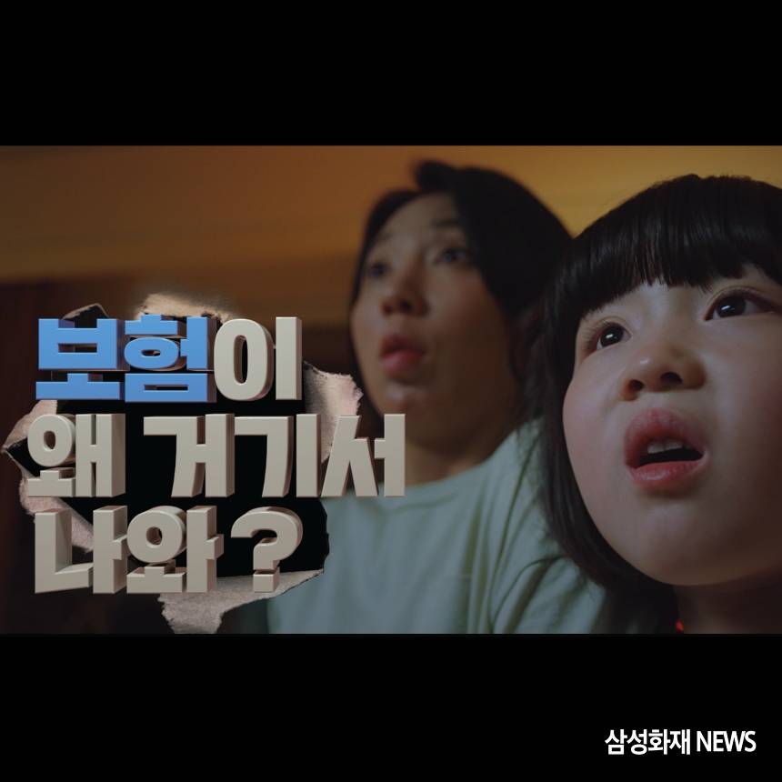 무도) 유행어 아웃풋 원탑.jpg | 인스티즈