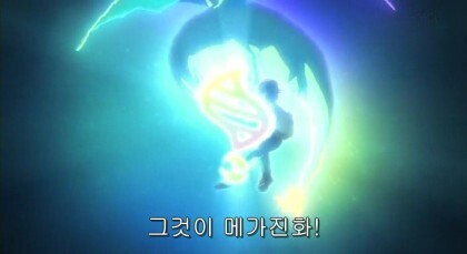 뮤츠를 포획하는 포켓몬스터 챔피언 레드 | 인스티즈