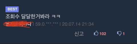 자국민도 절레절레 하는 국뽕 유튜브 근황.jpg | 인스티즈