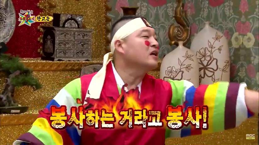 한고은 "그게 당신의 실수예요." | 인스티즈