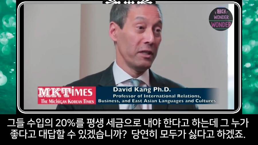 통일을 원하는가 원하지 않는가는 잘못된 질문이다.jpg | 인스티즈