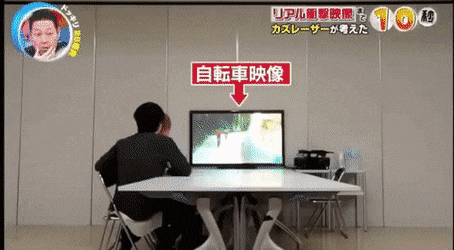 바로 앞에서 TV보면 안되는 이유.gif | 인스티즈