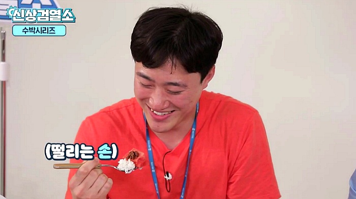 요즘 대세 수박...jpg | 인스티즈