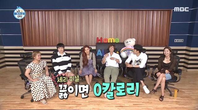 박세리가 냉동식품을 다이어트 하면서도 먹는 이유.jpg | 인스티즈