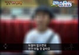 어린이 정신을 파괴하는 어린이 도박 | 인스티즈