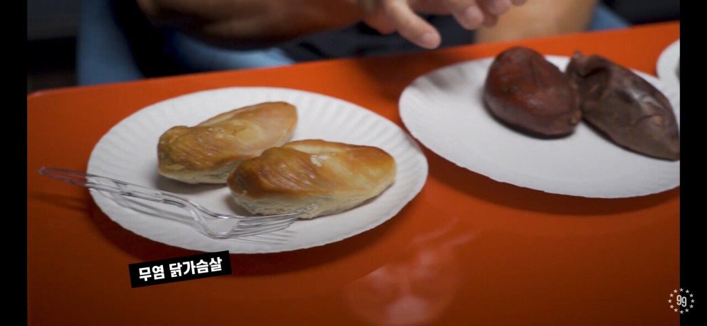 서울에서 부산까지 2만원이면감 | 인스티즈