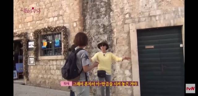 여배우들은 적게 먹어요....JPG | 인스티즈