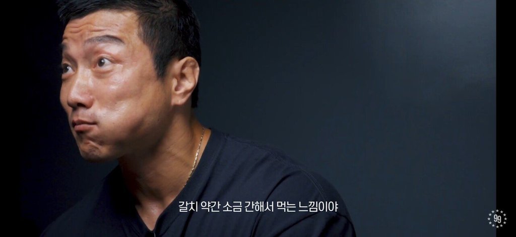 서울에서 부산까지 2만원이면감 | 인스티즈