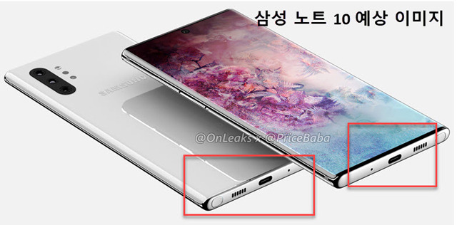 갤럭시쓰는애들이 애플 신제품 나올때마다 욕하는 이유 | 인스티즈