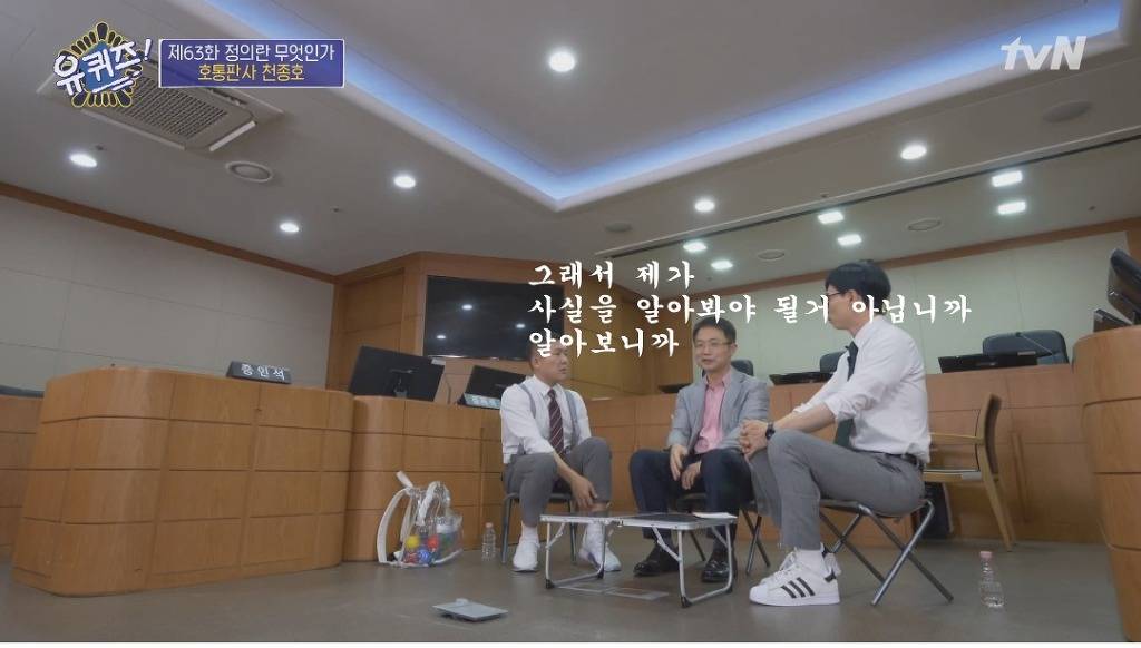 임신한 상태로 법정에 선 학생과 판사의 고뇌 | 인스티즈