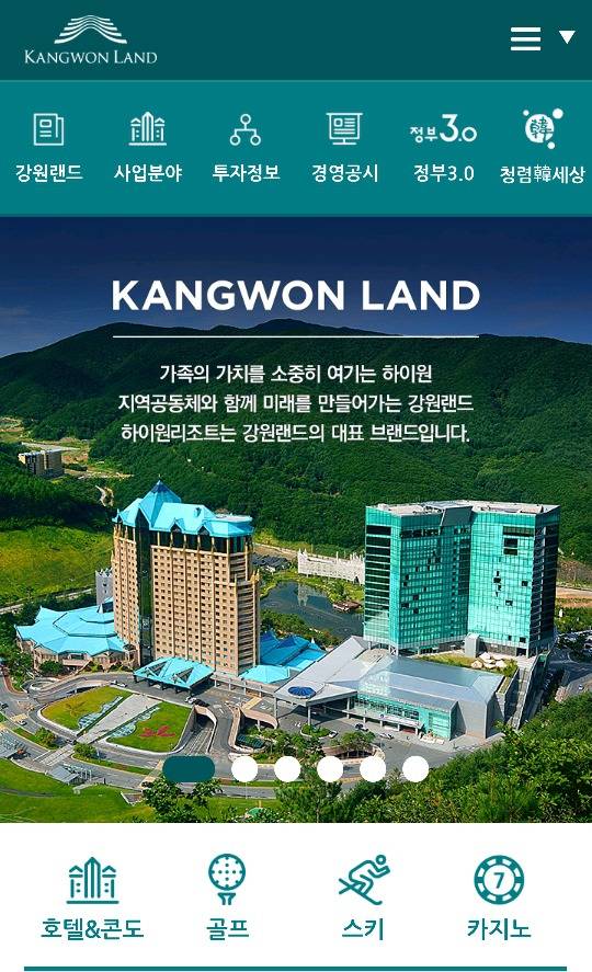 국내 1위 카지노사이트. 10년 전통의 우리 추천사이트 | 인스티즈