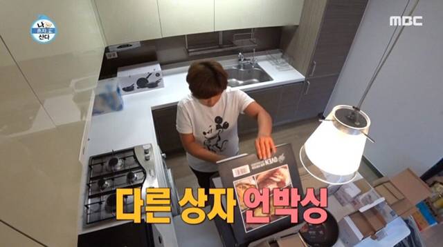 박세리가 냉동식품을 다이어트 하면서도 먹는 이유.jpg | 인스티즈