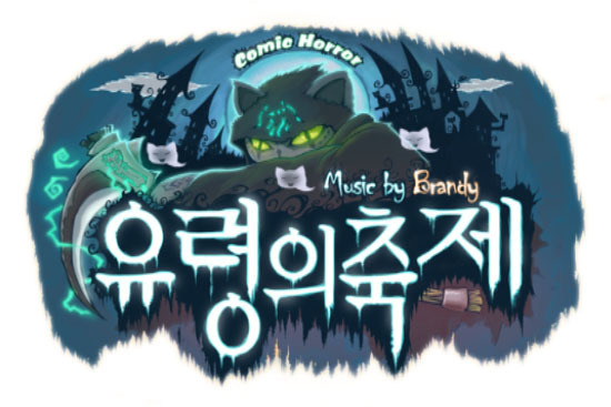 오투잼 하면 떠오르는 노래는? | 인스티즈