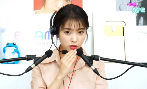 아이유, 3년 만에 정규 앨범으로 컴백 | 인스티즈