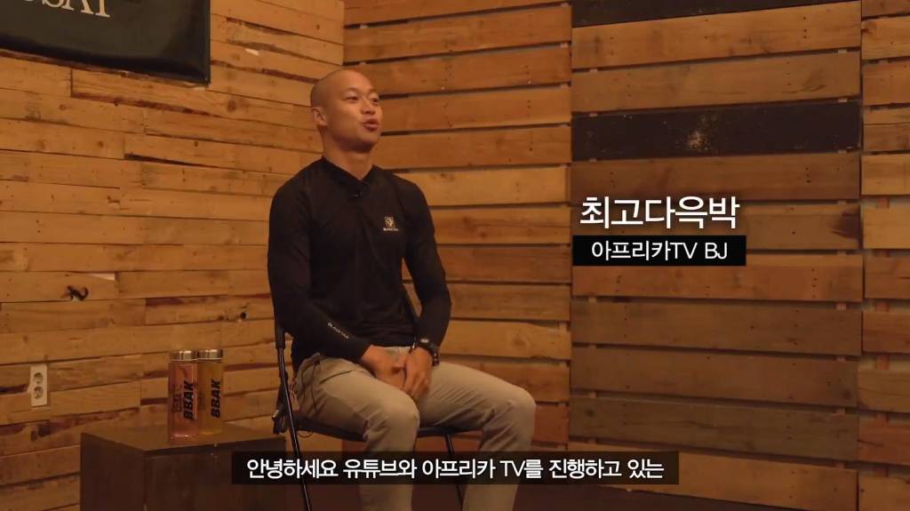 가짜사나이 2기 면접 E조 (최고다윽박, 이과장, 머독, 영알남, 샘 김) | 인스티즈