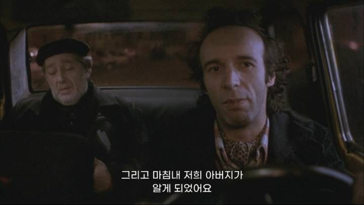 택시기사가 비건이 된 이유.jpg | 인스티즈