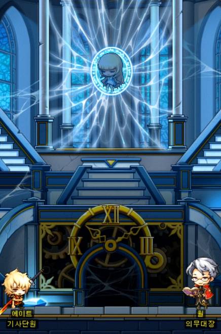 [메이플스토리] 검은 마법사가 가장 총애한 군단장이자 거울 세계의 주인, 윌의 이야기 | 인스티즈