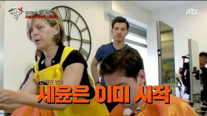 직모 처음 접한 이태리 미용사 대참사..jpg | 인스티즈