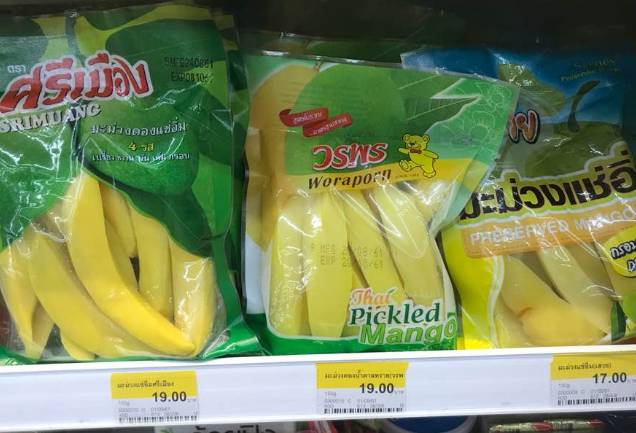 한/중/대/태/일 보편적인 편의점 음식들 | 인스티즈