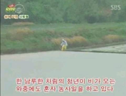 군대 끌고가서 지도상에서 지워버렸으면 하는곳 | 인스티즈