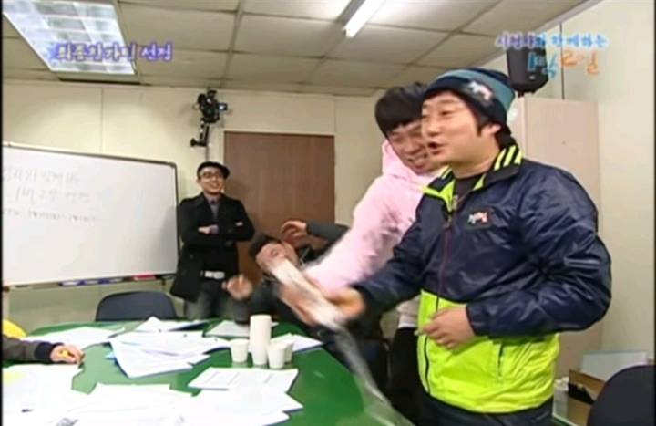 [1박2일] 시청자투어 채택전화 레전드 | 인스티즈