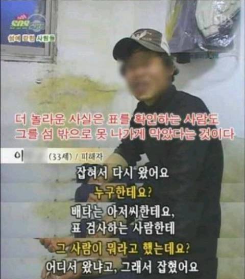 군대 끌고가서 지도상에서 지워버렸으면 하는곳 | 인스티즈