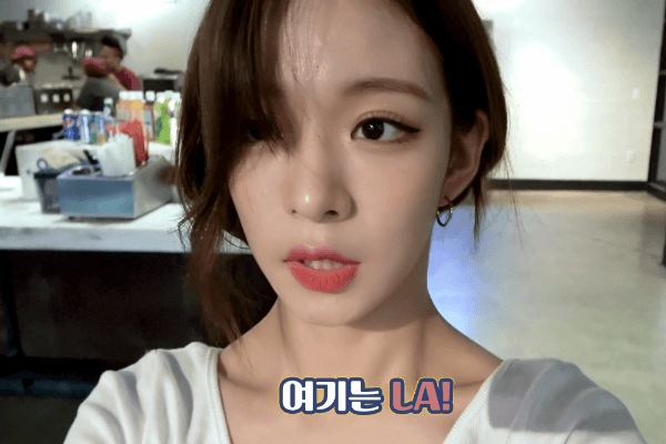 프로미스나인 멤버들! | 인스티즈