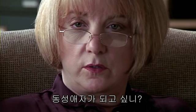 퀴어+ 내 아이가 동성애자라면? = 바비를 위한 기도 | 인스티즈